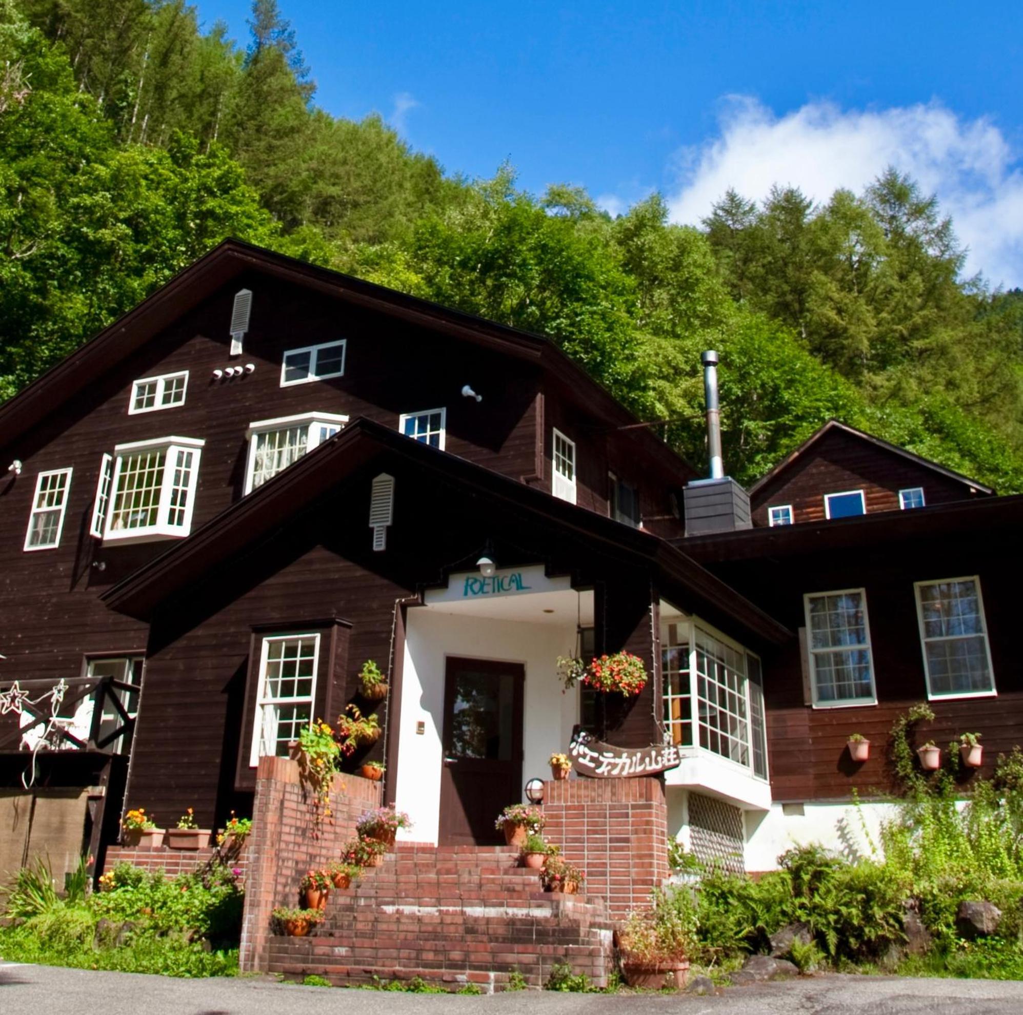 Poetical Bed & Breakfast Matsumoto Luaran gambar